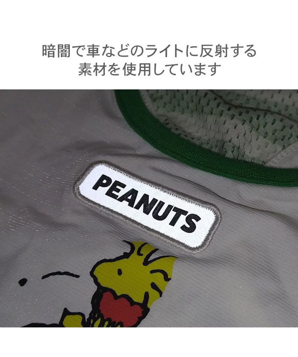 Snoopy Watermelon Pocket Tank Top
