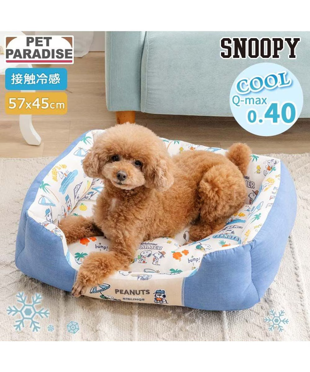 Snoopy Summer Vacation Cool Square Cuddler Bed