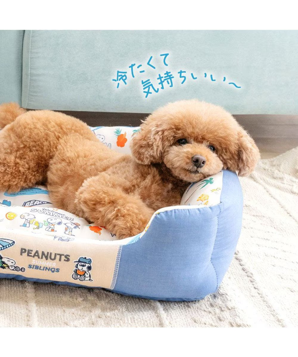 Snoopy Summer Vacation Cool Square Cuddler Bed