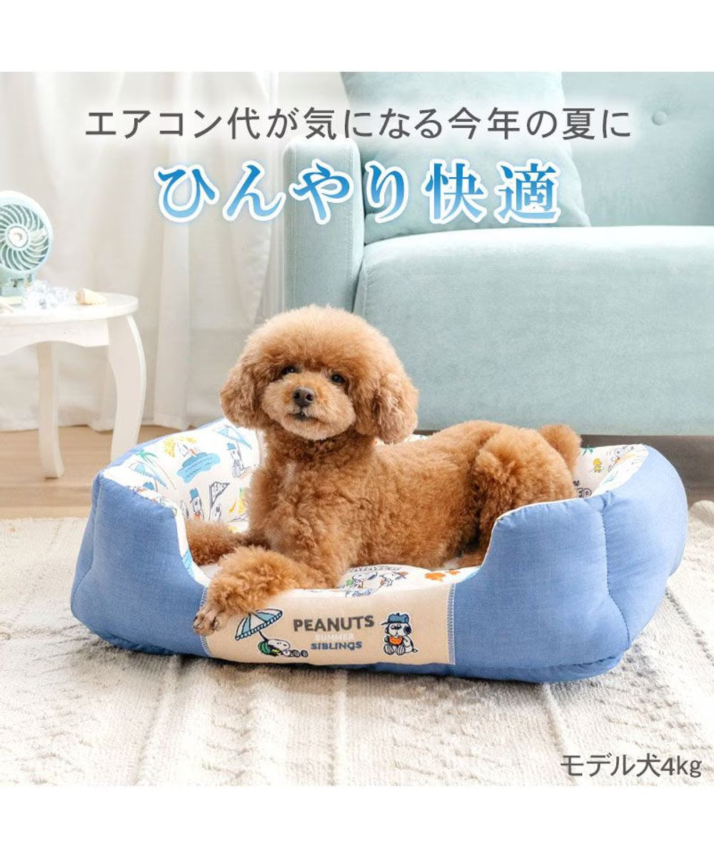 Snoopy Summer Vacation Cool Square Cuddler Bed