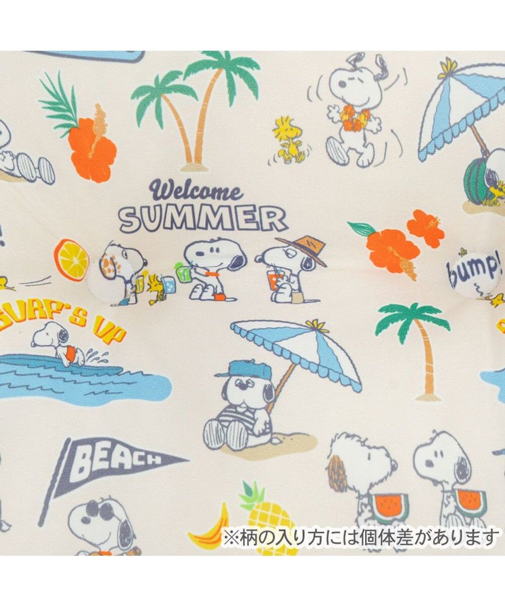 Snoopy Summer Vacation Cool Square Cuddler Bed