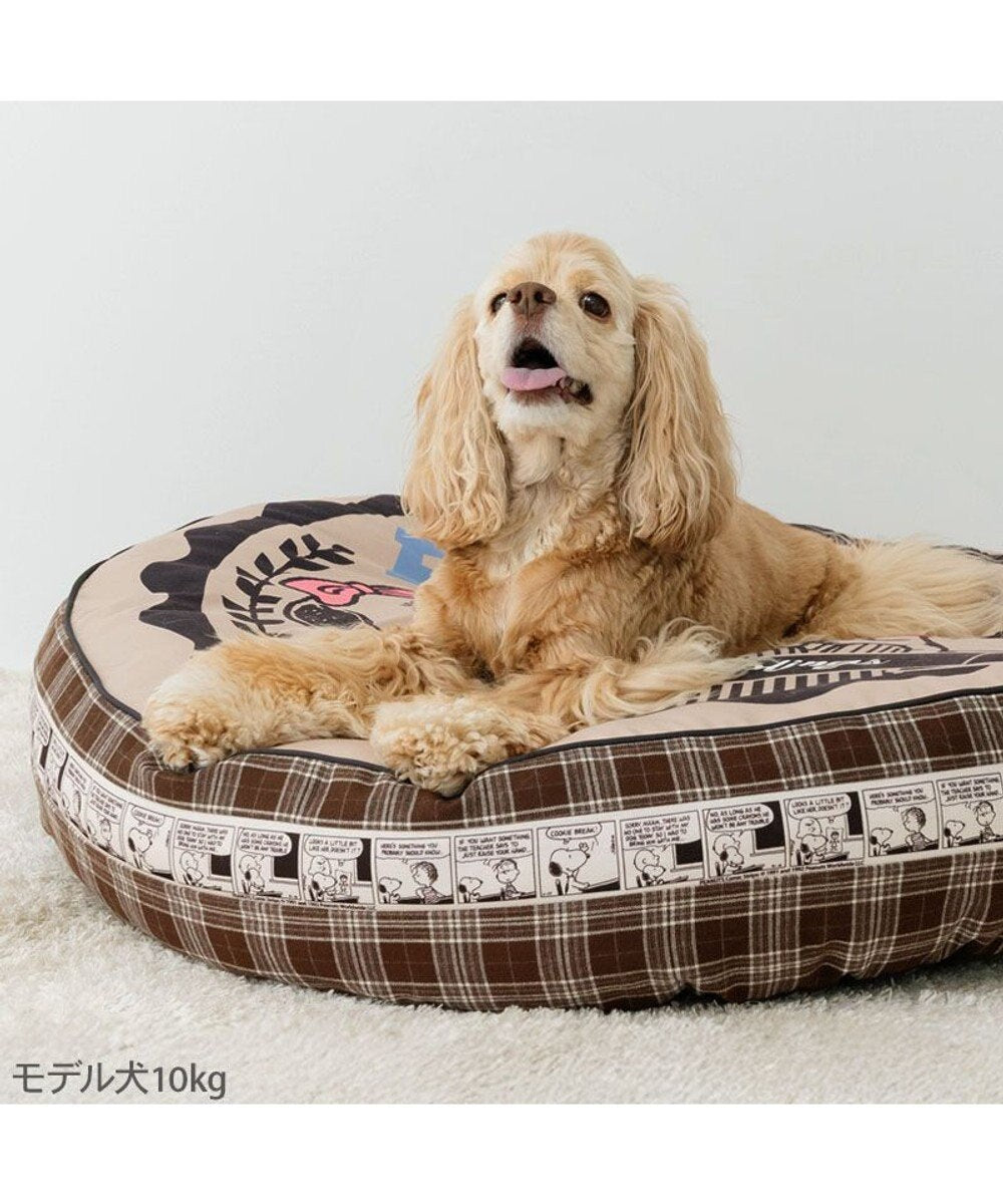 Snoopy & Siblings Cushion Bed