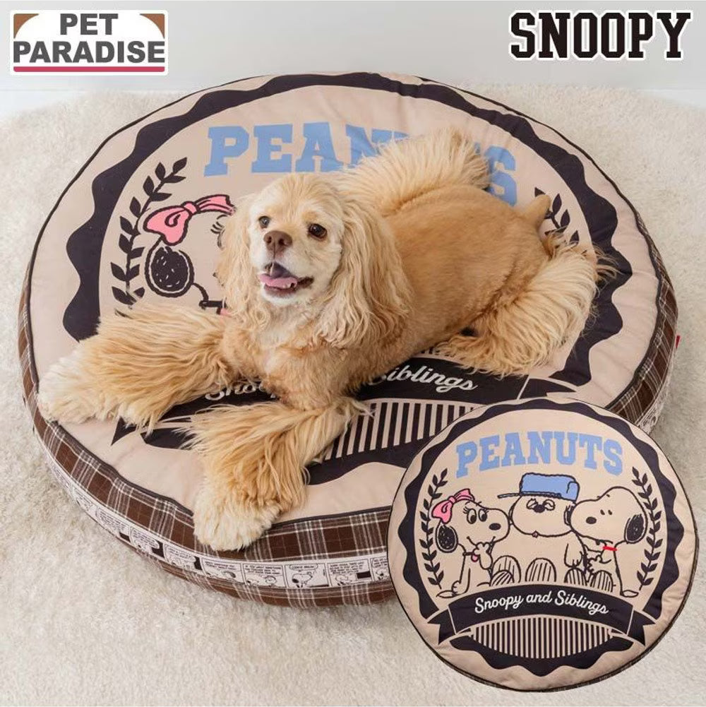 Snoopy & Siblings Cushion Bed