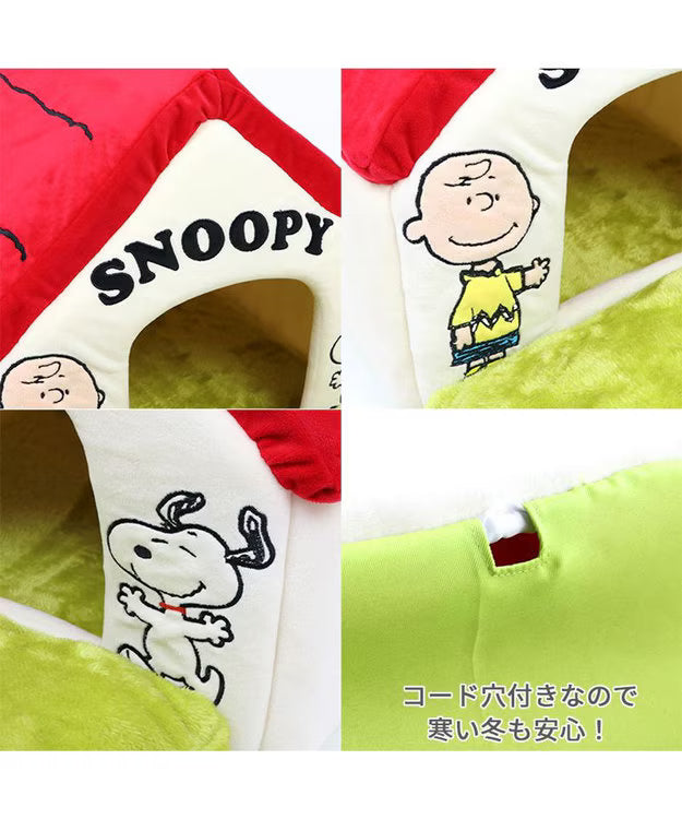 Snoopy Red Roof Folding House with Garden