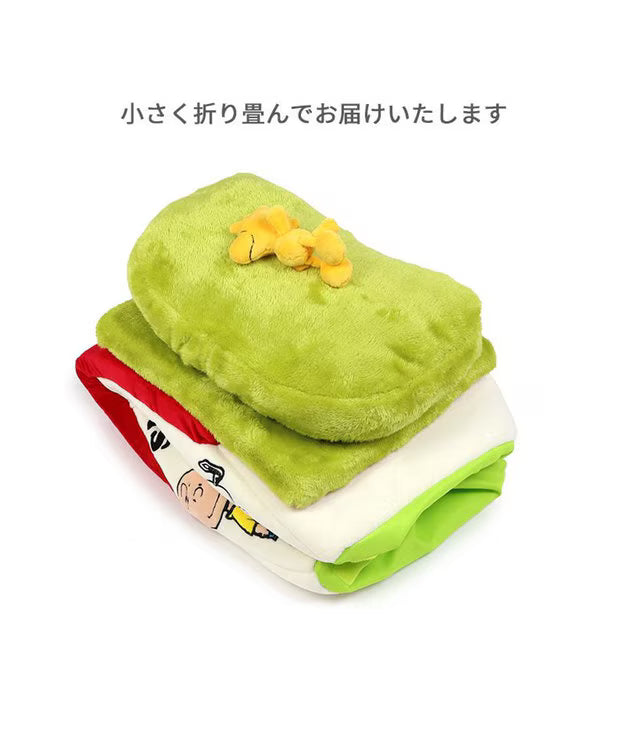 Snoopy Red Roof Folding House with Garden