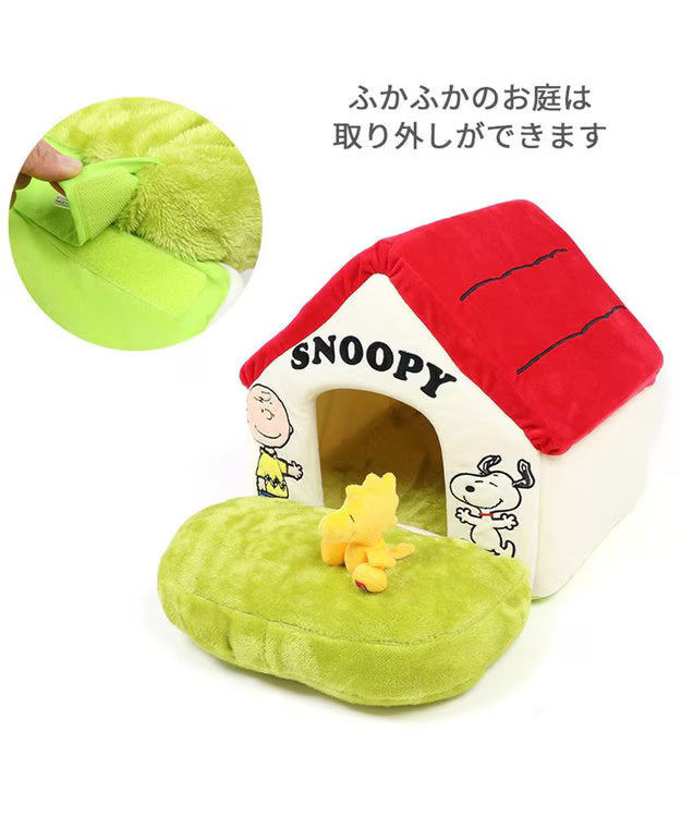 Snoopy Red Roof Folding House with Garden