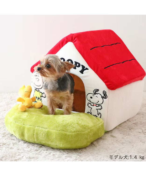 Snoopy Red Roof Folding House with Garden