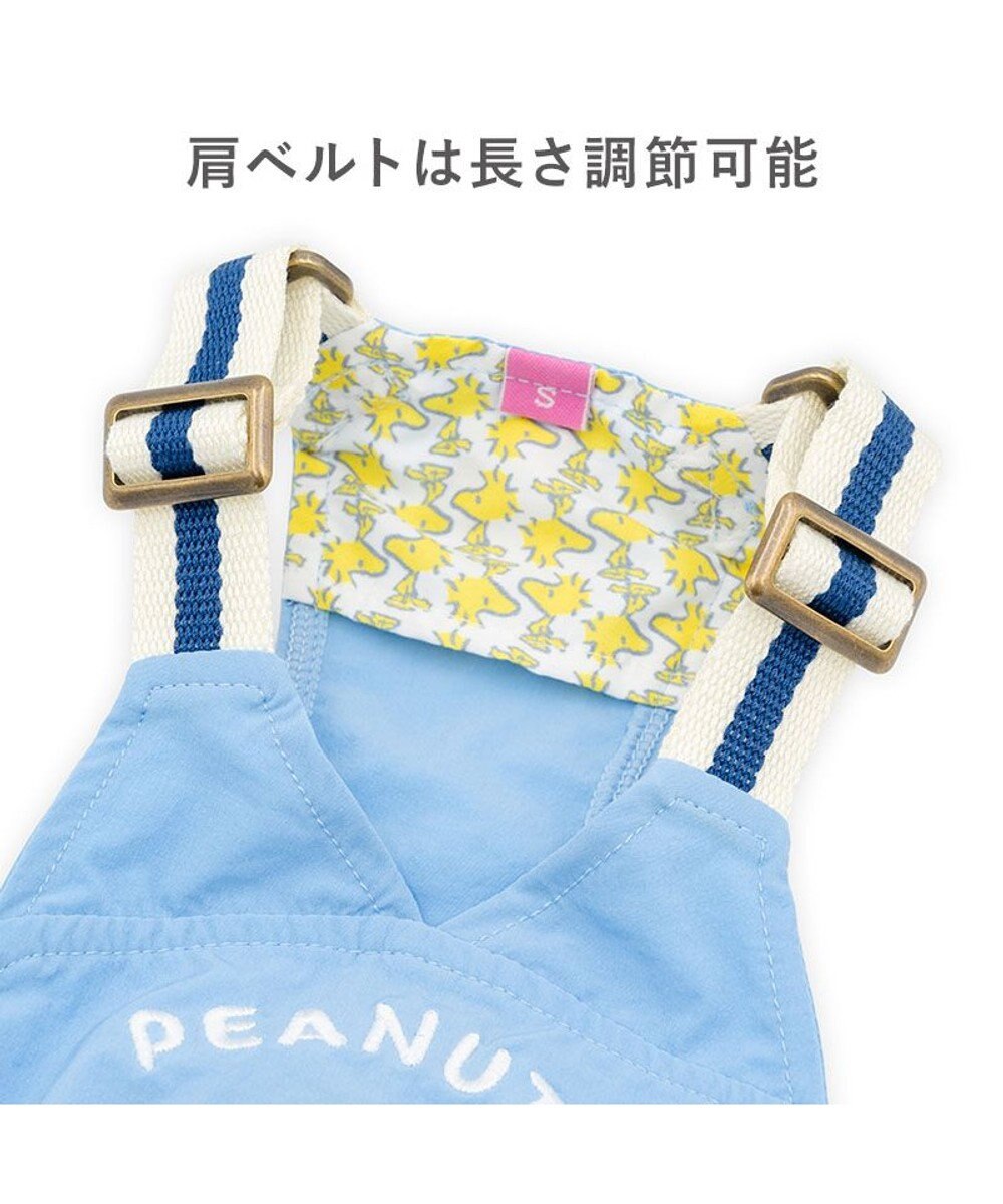 Birthday Edition Snoopy&Woodstock Jumpsuit