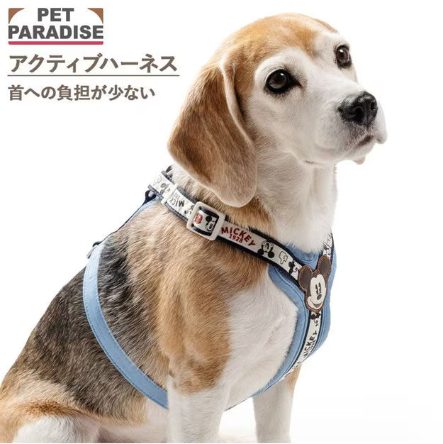 Mickey Mouse Active Harness