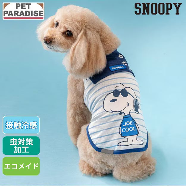 Snoopy Joe Cool Cooling Tank Top