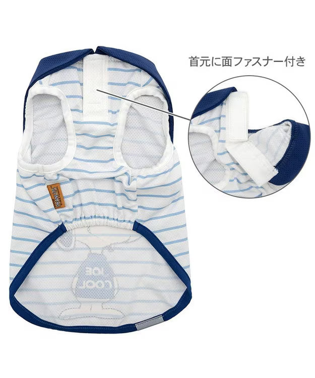 Snoopy Joe Cool Cooling Tank Top