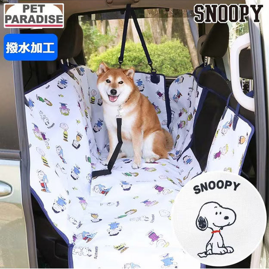 Snoopy Friends Pattern Car Seat Protector Rear