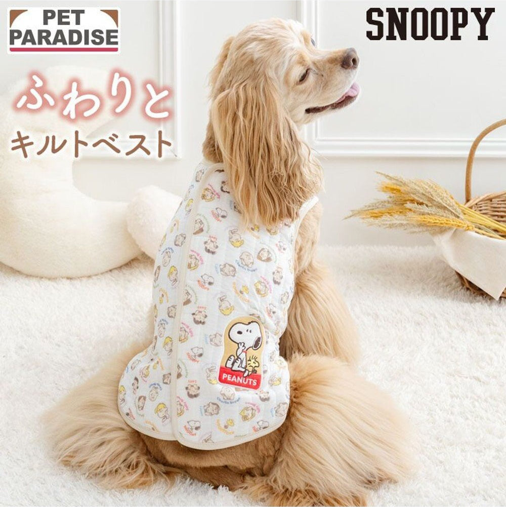 Snoopy Cheek-Resting Quilted Vest