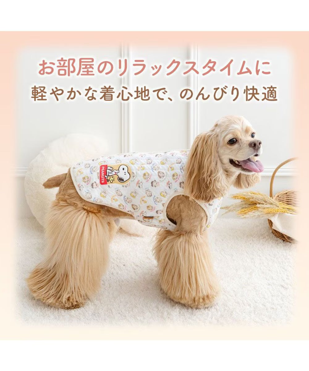 Snoopy Cheek-Resting Quilted Vest