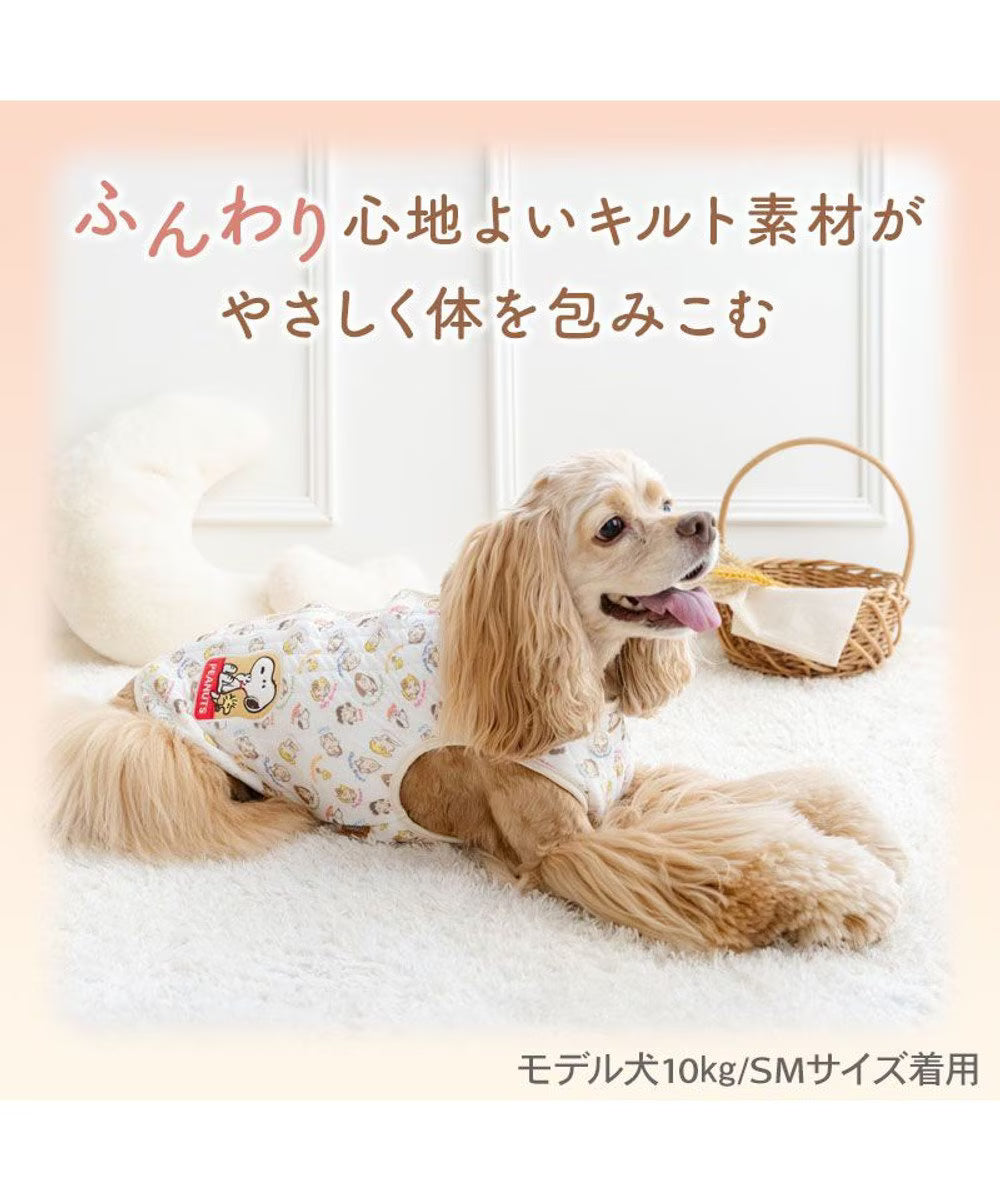 Snoopy Cheek-Resting Quilted Vest