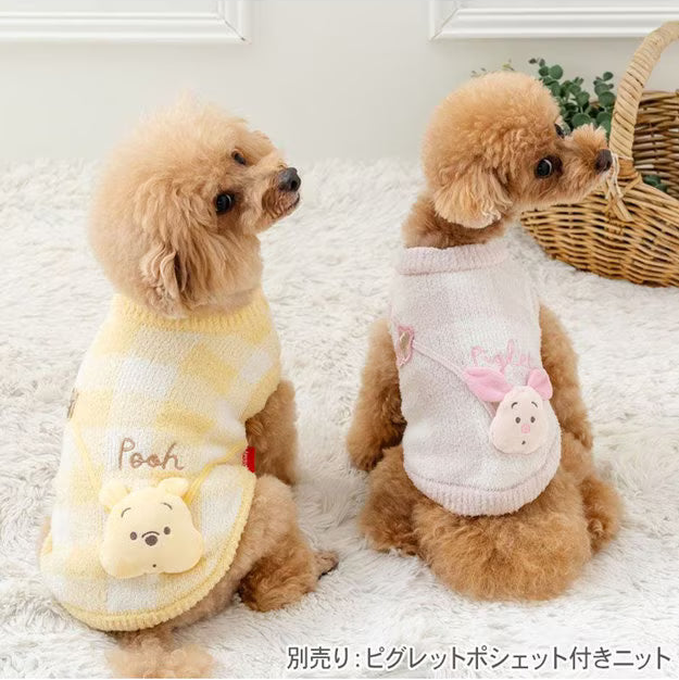 Winnie the Pooh Knit Pochette