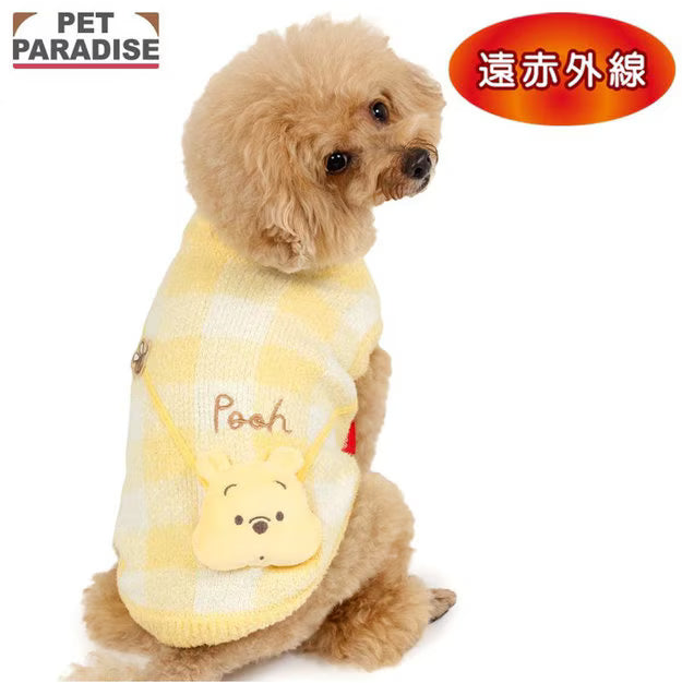 Winnie the Pooh Knit Pochette