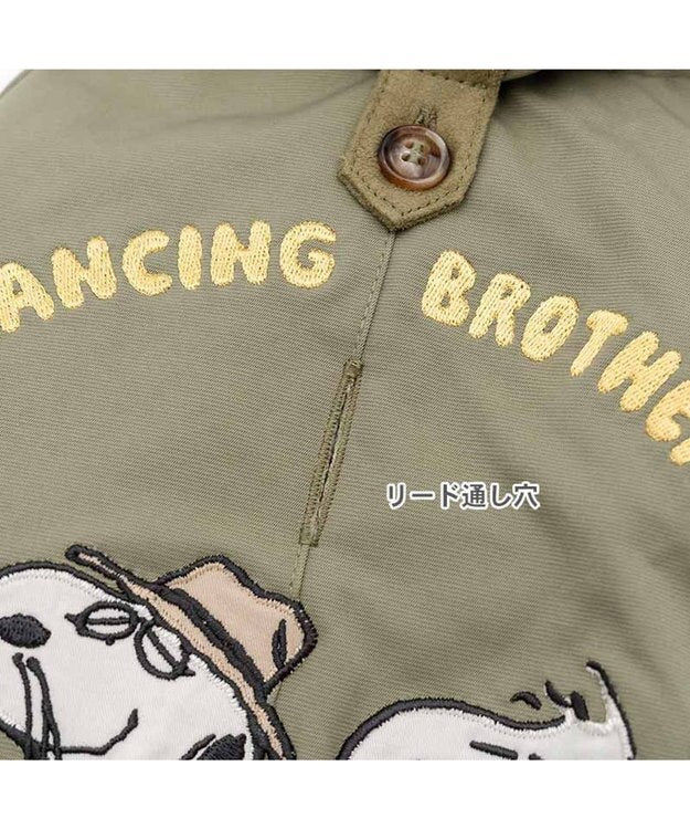 Snoopy Dancing Brothers Far Infrared Warm Mod Coat