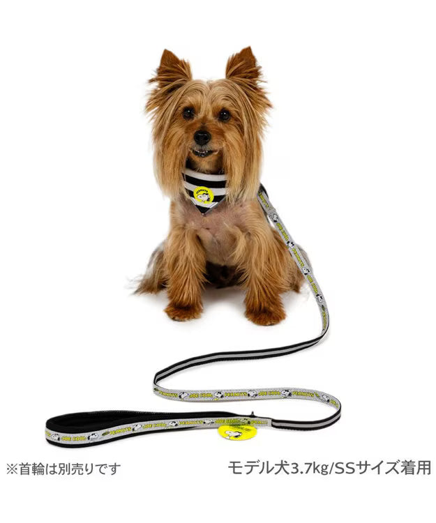 Snoopy Cool Joe Reflective Leash