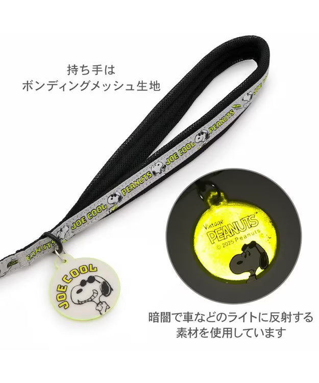 Snoopy Cool Joe Reflective Leash