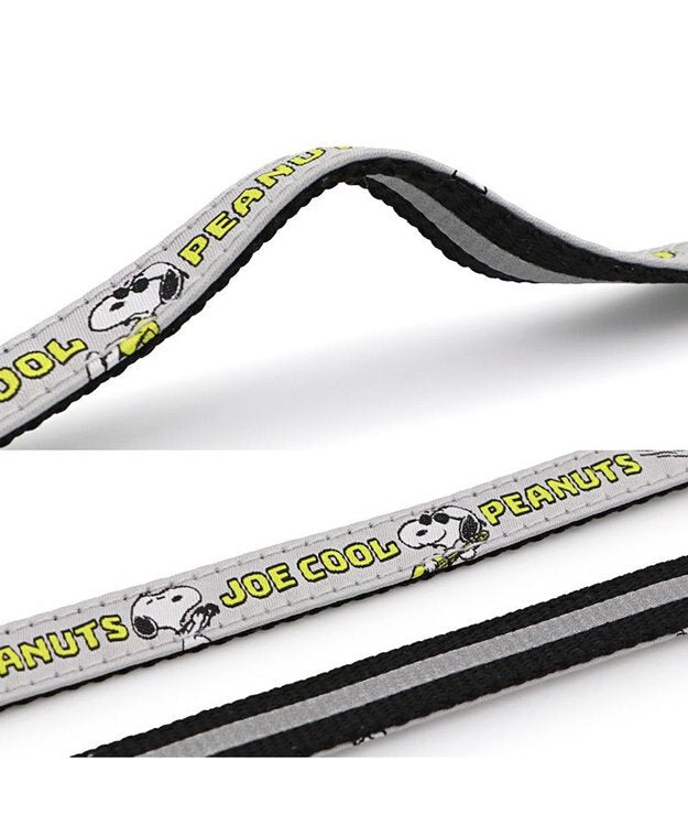 Snoopy Cool Joe Reflective Leash