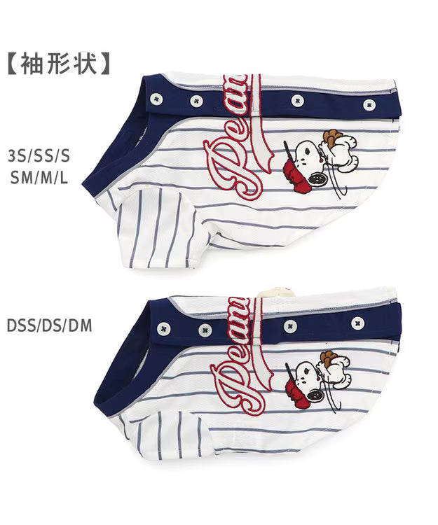 Snoopy Baseball Cooling T-Shirt