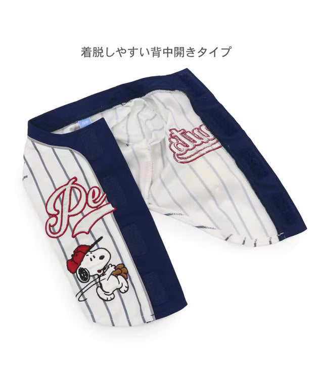 Snoopy Baseball Cooling T-Shirt