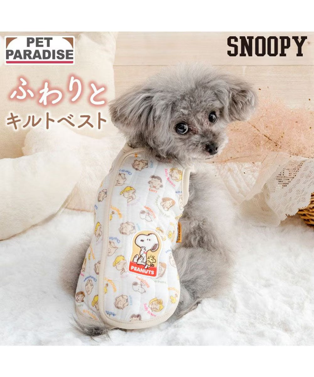 Snoopy Cheek-Resting Quilted Vest