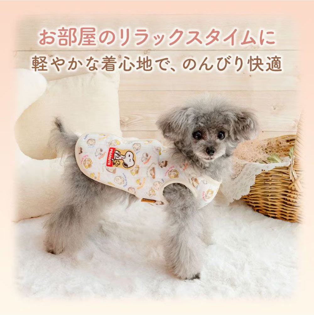 Snoopy Cheek-Resting Quilted Vest