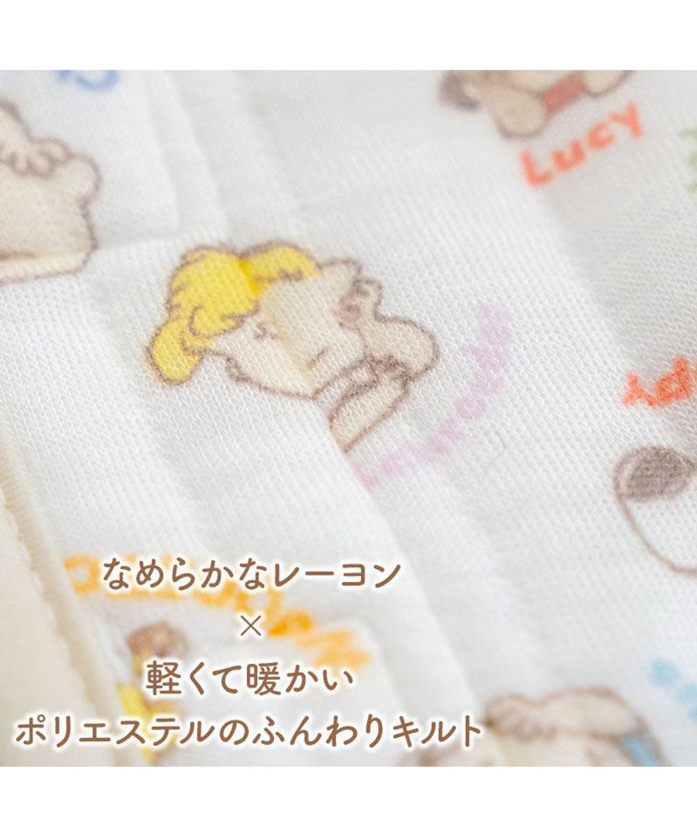 Snoopy Cheek-Resting Quilted Vest
