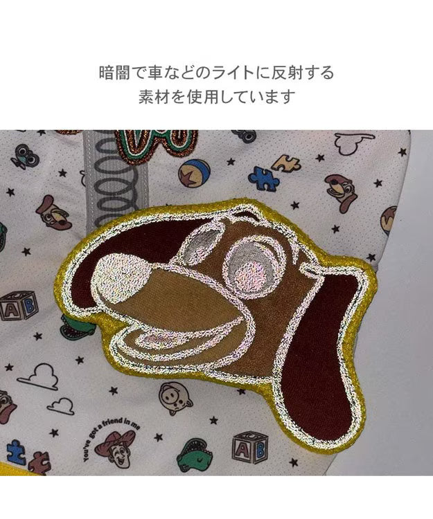 Toy Story Slinky Pouch-Style Cooling Tank Top