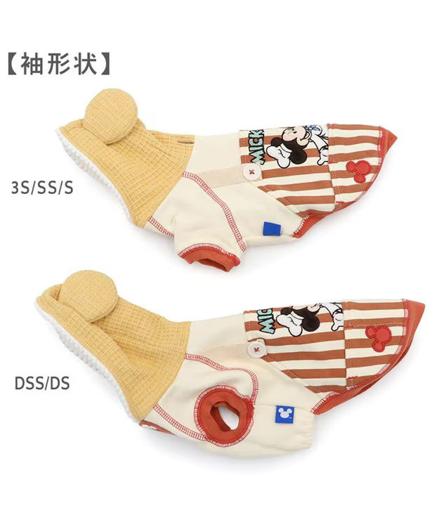 Mickey Mouse Apron Hoodie