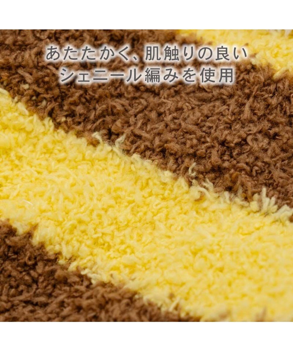 [Coming Soon] Funya Bee Costume Hoodie
