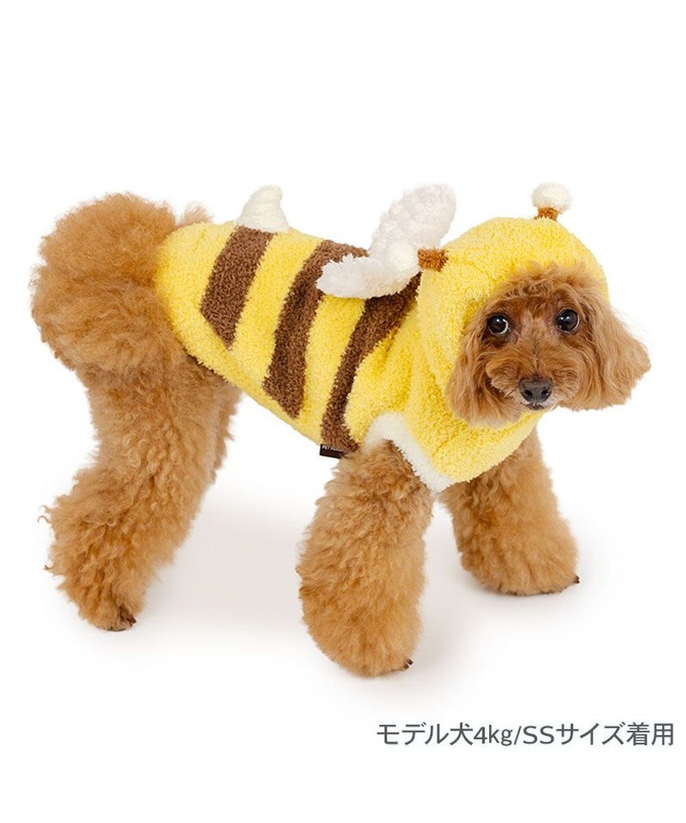 [Coming Soon] Funya Bee Costume Hoodie
