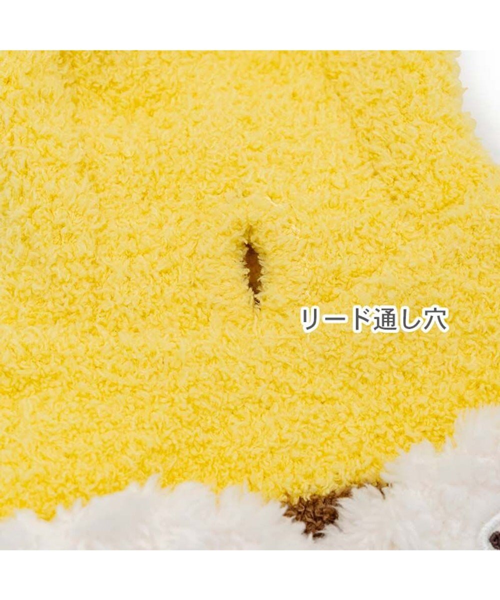 [Coming Soon] Funya Bee Costume Hoodie