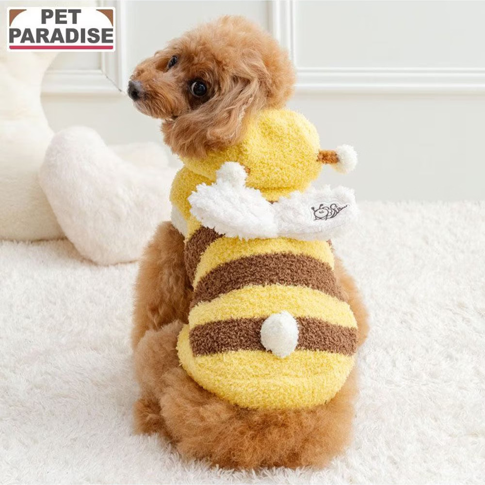 [Coming Soon] Funya Bee Costume Hoodie