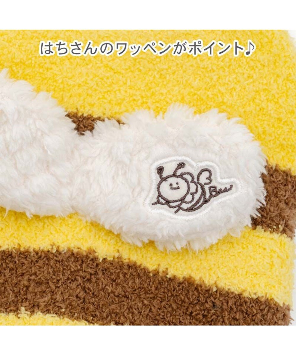 [Coming Soon] Funya Bee Costume Hoodie