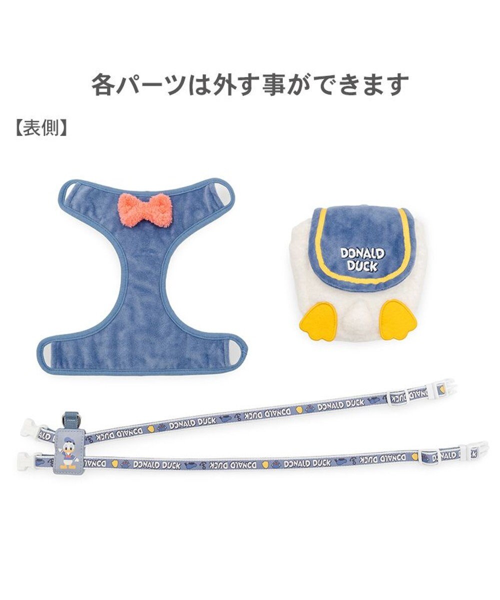 Donald Duck Backpack Harness