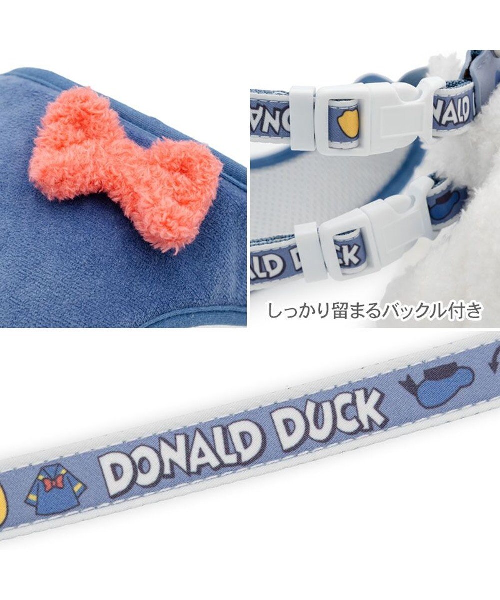 Donald Duck Backpack Harness