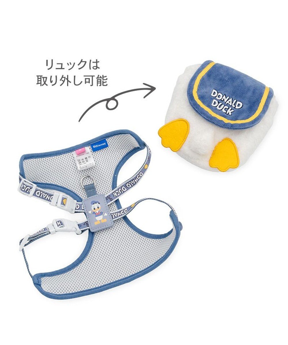 Donald Duck Backpack Harness