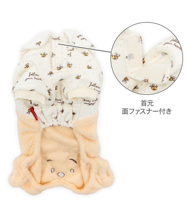 Winnie the Pooh Fluffy Bee Print Romper