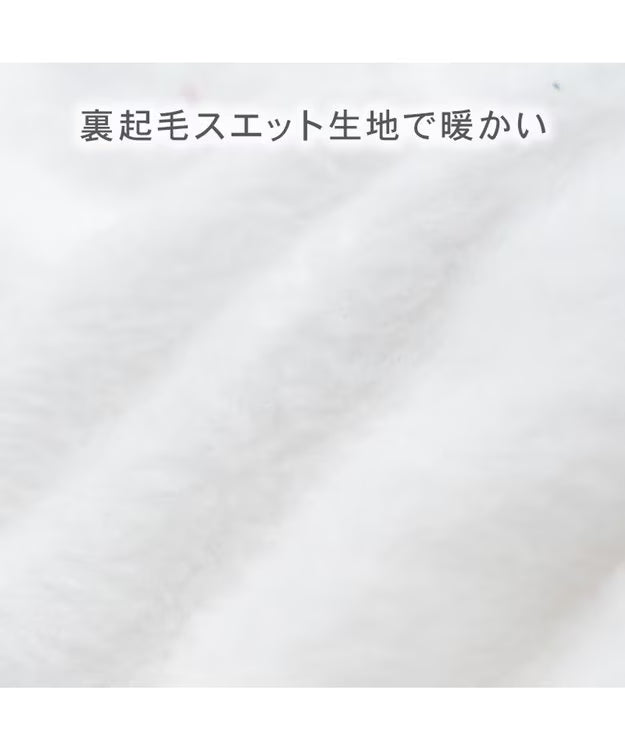 Snoopy Ribbon Sweatshirt