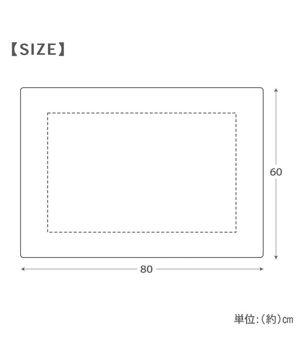 Zootopia Soft Boa Blanket