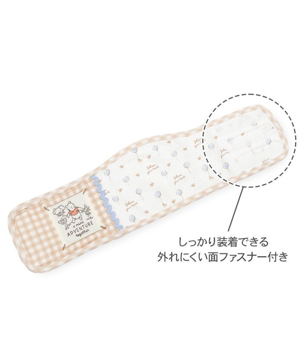 Winnie the Pooh Manner Belt
