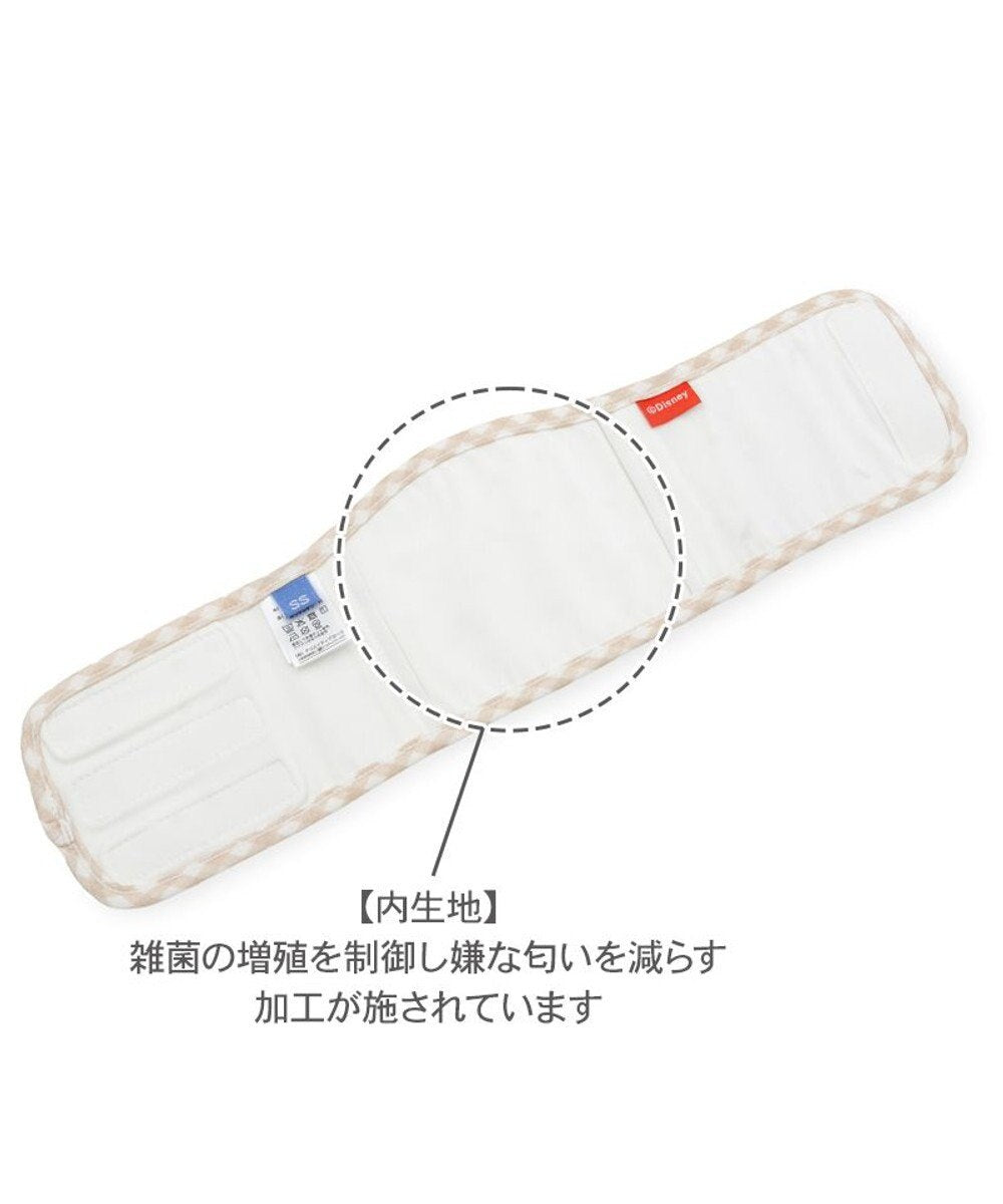 Winnie the Pooh Manner Belt
