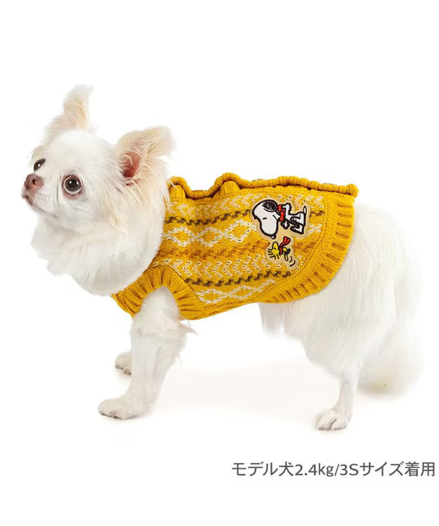 Snoopy Hug Knit Sweater Yellow