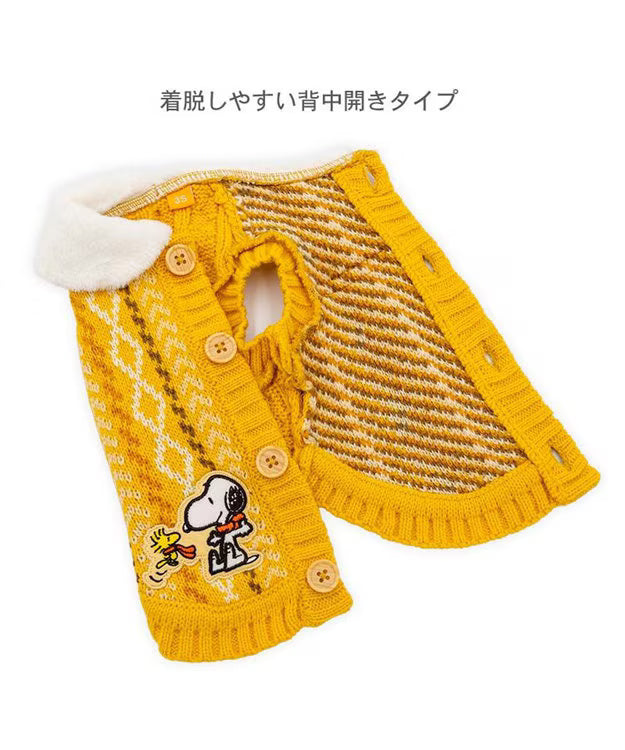 Snoopy Hug Knit Sweater Yellow