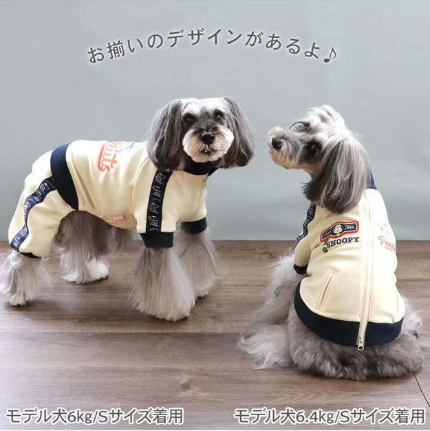 Snoopy Truck Zip Sweatshirt