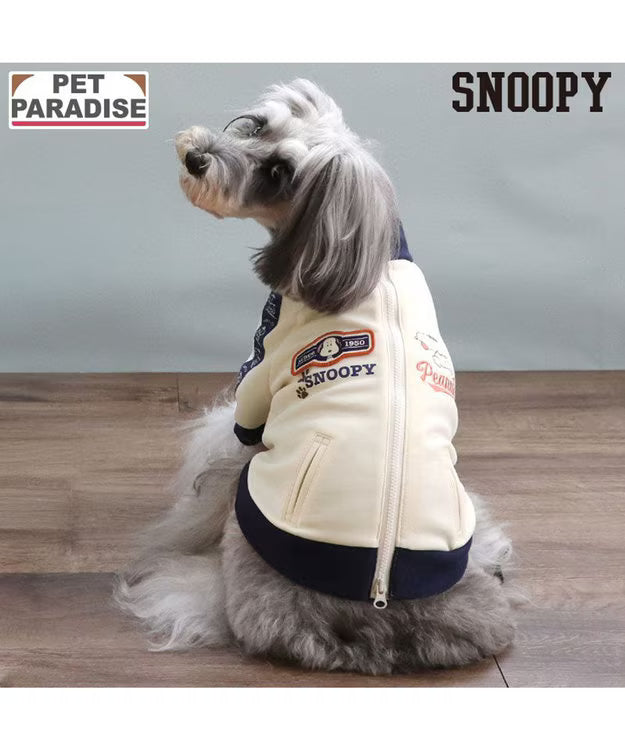 Snoopy Truck Zip Sweatshirt