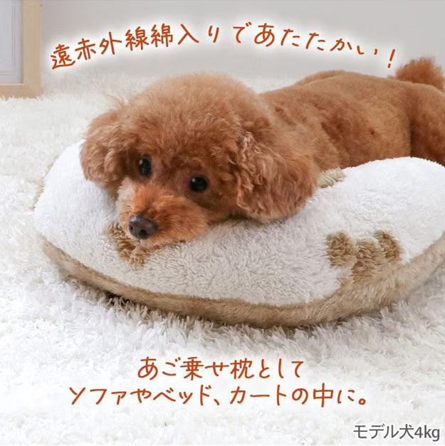 Bear Woven Far Infrared Boa Pillow